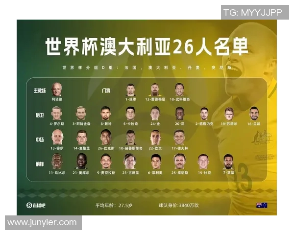 中国与卡塔尔比赛时间安排及直播信息详解